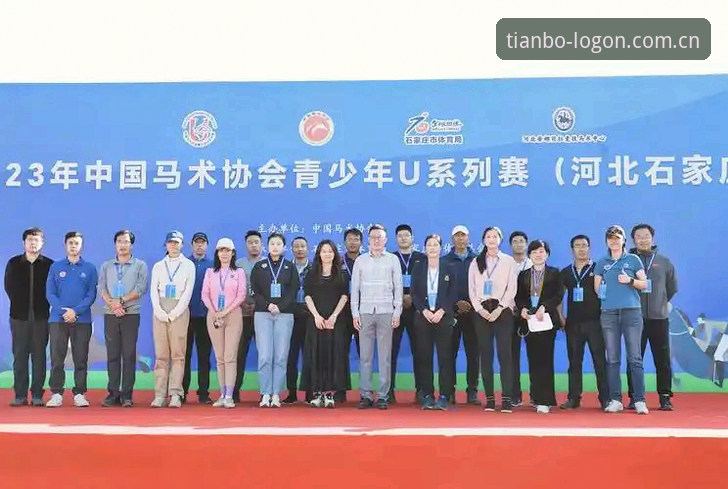 天博体育投注教程 天博体育投注平台实操评测:从官网入口到赛事投注的全流程指南